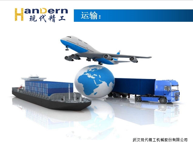 PE中空板生產(chǎn)線17 PE中空板生產(chǎn)線17