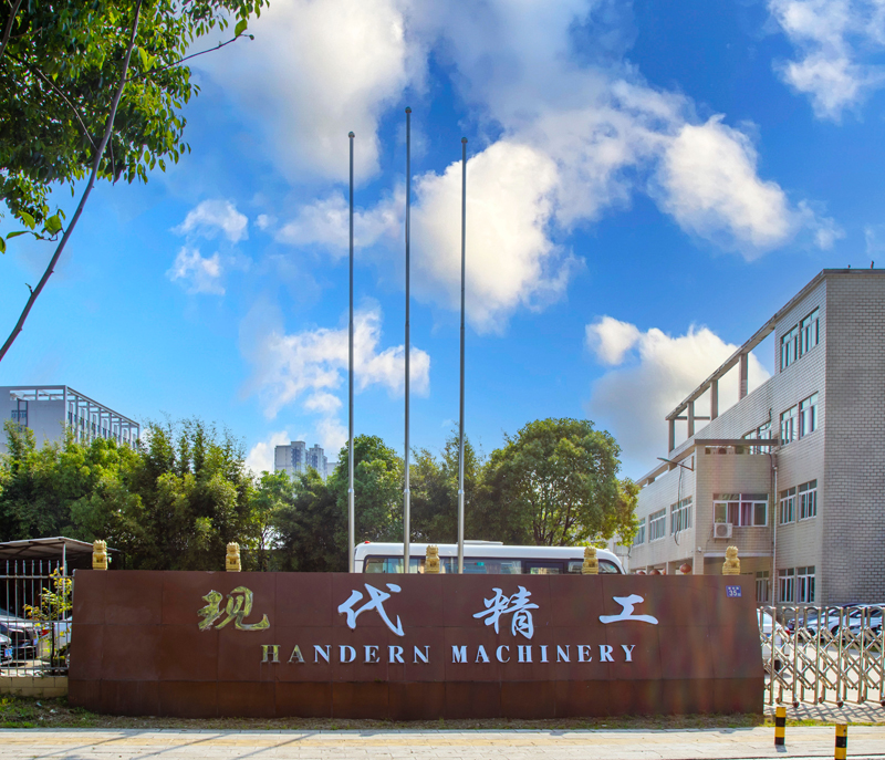 現(xiàn)代精工 現(xiàn)代精工